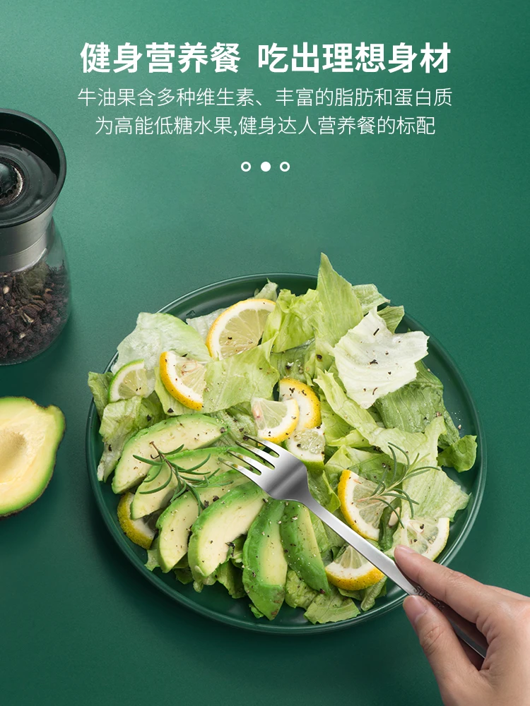Couteau d'avocat Gadget coupe- - Kitchen Gadgets Cutting Tools avis et prix