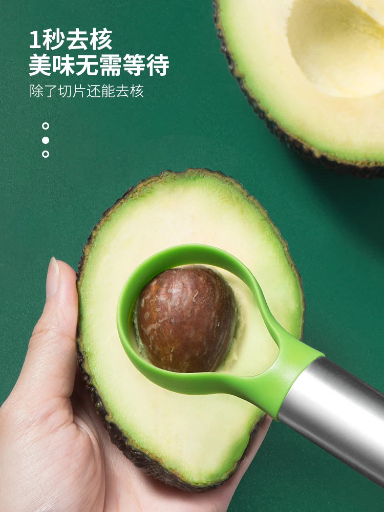 Couteau d'avocat Gadget coupe- - Kitchen Gadgets Cutting Tools avis et prix