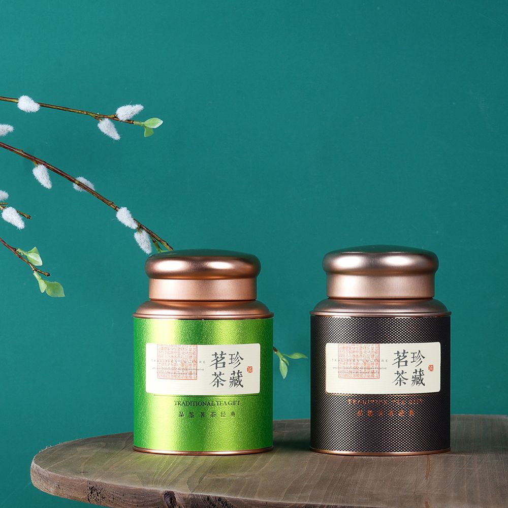 Boîte de rangement ronde hermé - Kitchen Gadgets Gift avis et prix
