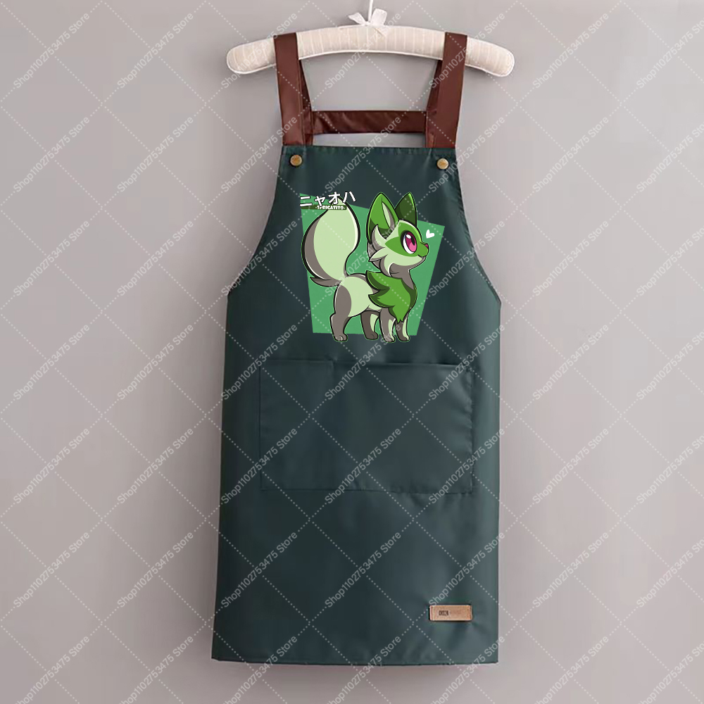Tabliers Imprimés Mode Femme H - Kitchen Gadgets Gift avis et prix
