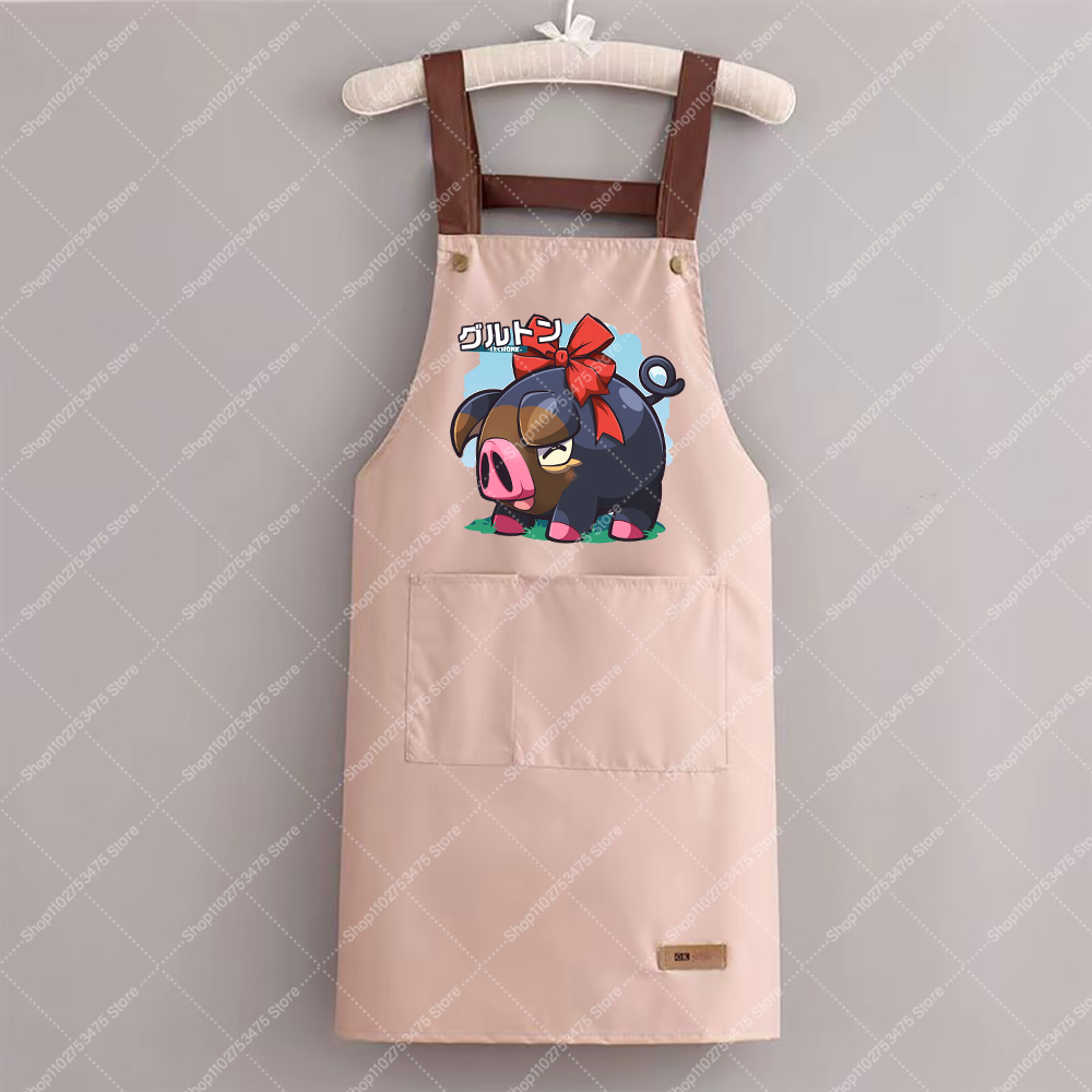Tabliers Imprimés Mode Femme H - Kitchen Gadgets Gift avis et prix
