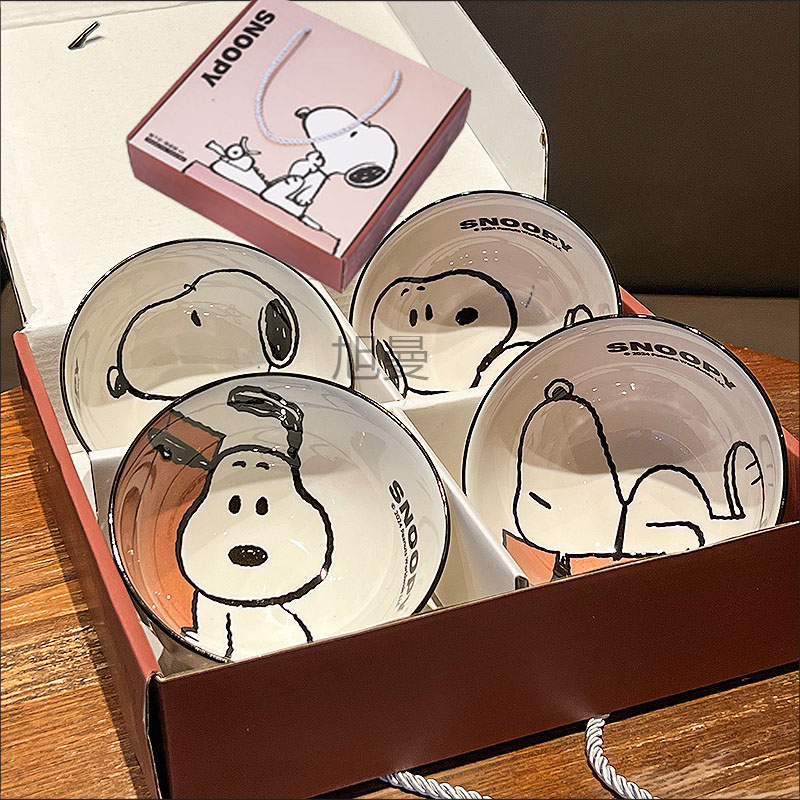 Nouvel ensemble de bols en cér - Kitchen Gadgets Gift avis et prix