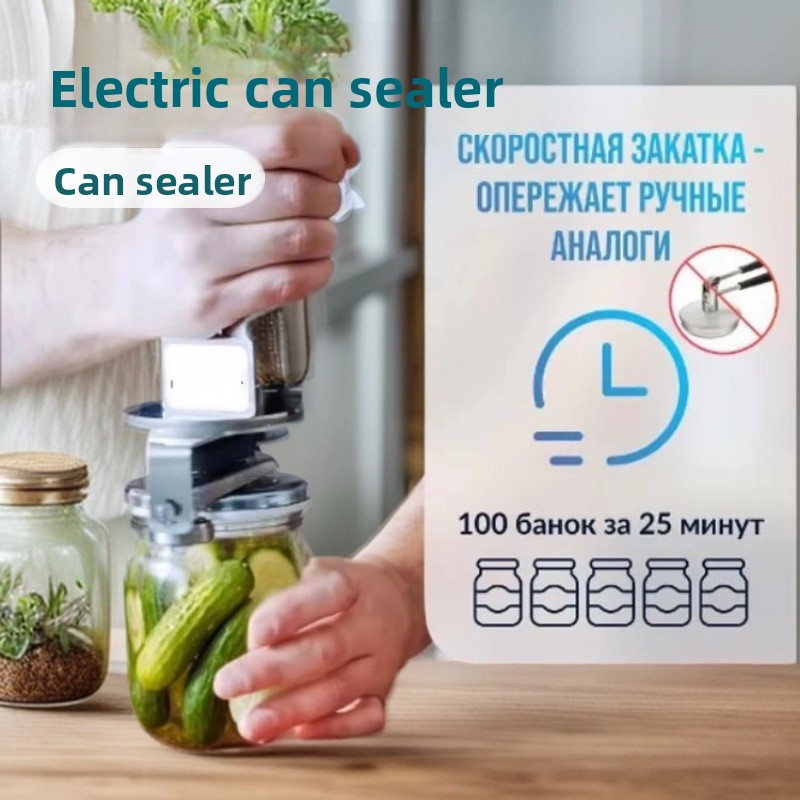 Scelleuse de boîtes électrique - Kitchen Gadgets Popular avis et prix