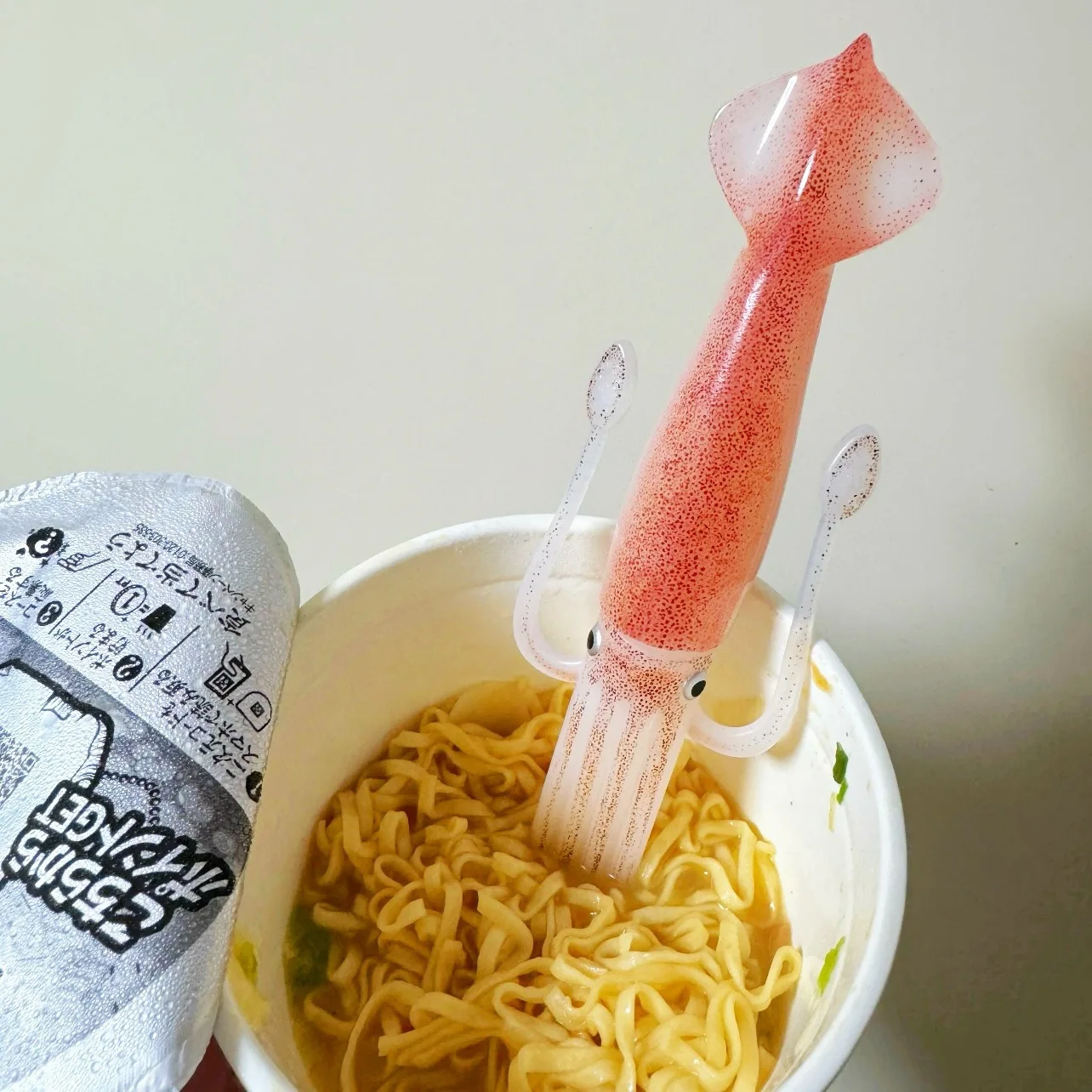 Fourchette alimentaire sur le  - Kitchen Gadgets Japanese avis et prix
