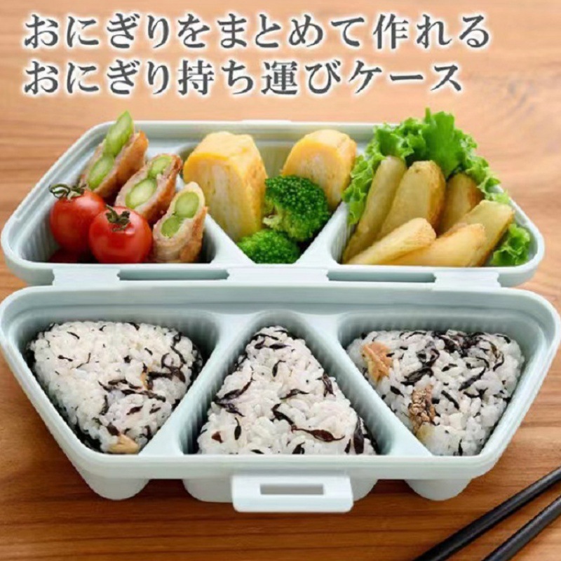 Moule à sushi triangulaire à 6 - Kitchen Gadgets Japanese avis et prix
