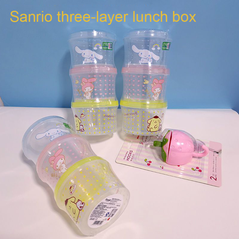 Ensemble de boîtes à bento Kit - Kitchen Gadgets Gift avis et prix